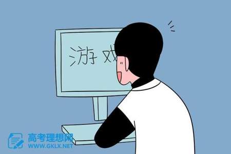 大一能不能带电脑