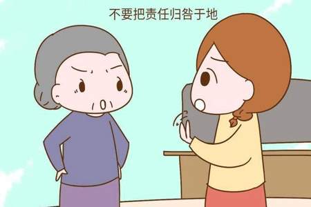 到底还是儿子孙子重要