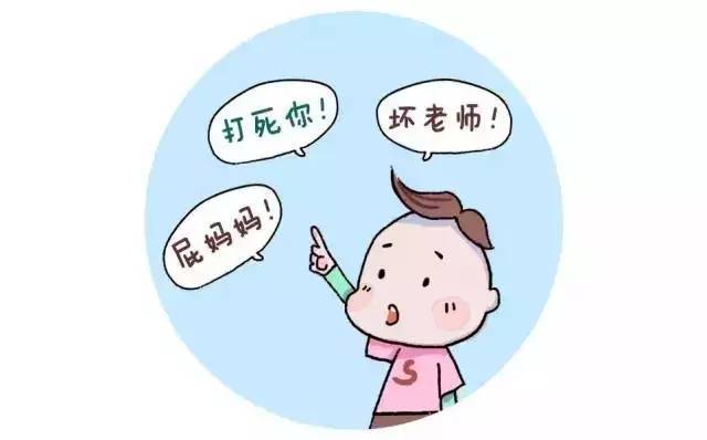 借某一件事含蓄说教的成语