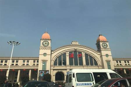 汉口火车站附近有长途汽车站吗