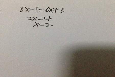 6x=360怎样解方程