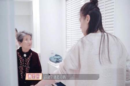 买衣服要不要告诉婆婆