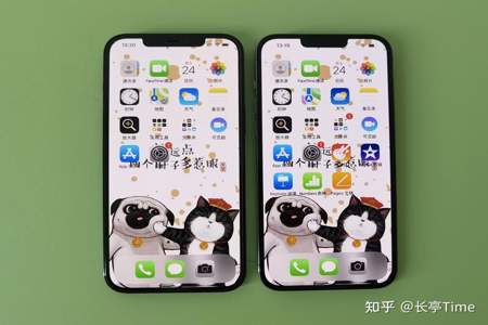 iphone13promax怎么恢复桌面图标