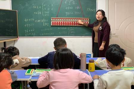 小孩学珠心算好吗