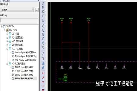 eplan为什么不自动保存