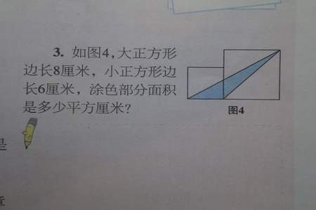 边长是一千米的正方形面积是多少