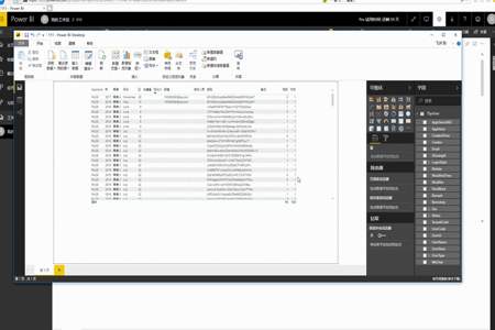 QlikView、tableau、finebi如何选择