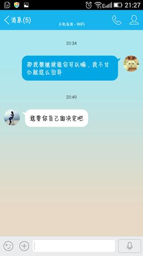 别人问我有没有空我怎样委婉拒绝