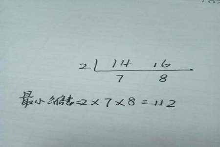 500以内，25和30的公倍数有