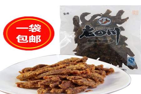 五香牛肉干外面的是肉松吗