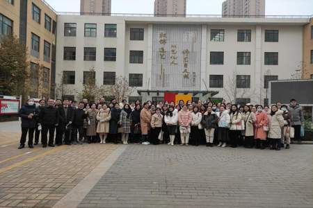 锦艺小学有宿舍吗