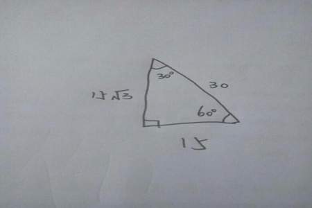 已知直角三角形的三边长如何求角度