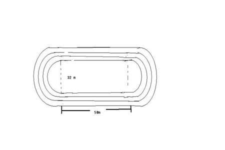 一个正方形跑道一共四千米小明跑了五圈，它的周长和面积是多少