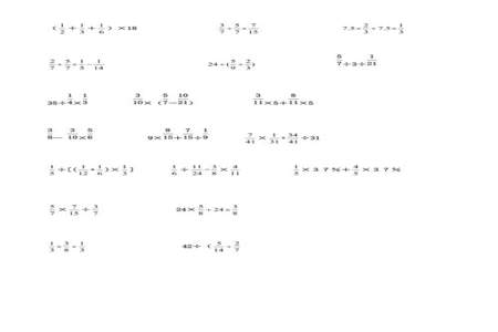 五年级下100道分数加减法脱式计算