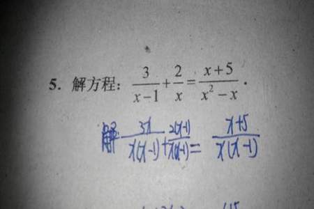 2x=六分之十解方程