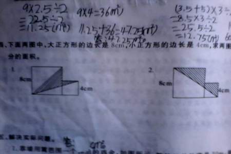 边长是1千米的正方形的面积是多少