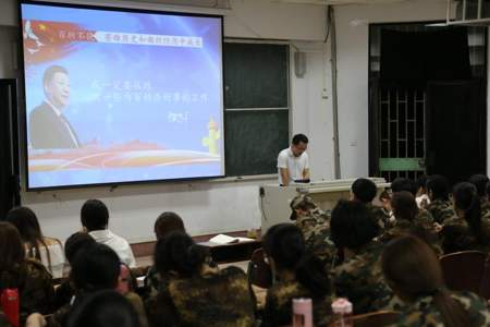 大学生要坚定理想信念,把握人生航向