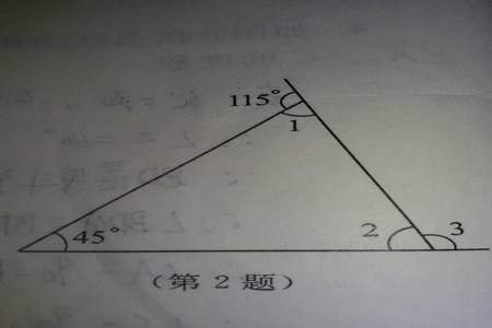 用一个五倍的放大镜看一个30度的角这个角的度数是多少