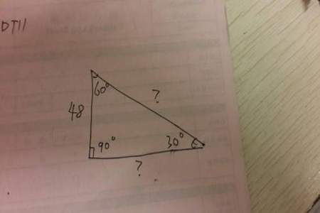 直角三角形斜边中线有逆定理吗