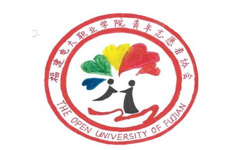 在大学里学生会和青协哪个更好