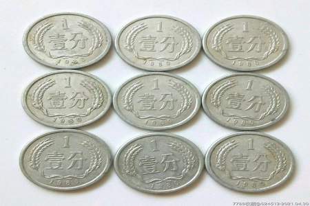 1枚1角硬币可以换几枚5分硬币