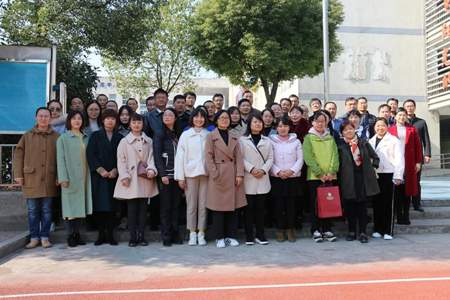 中汇实验中学是市示范吗