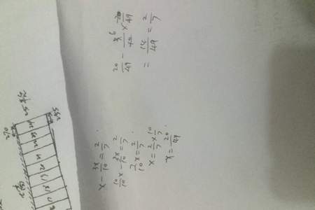 10分之3减去10分之3等于多少