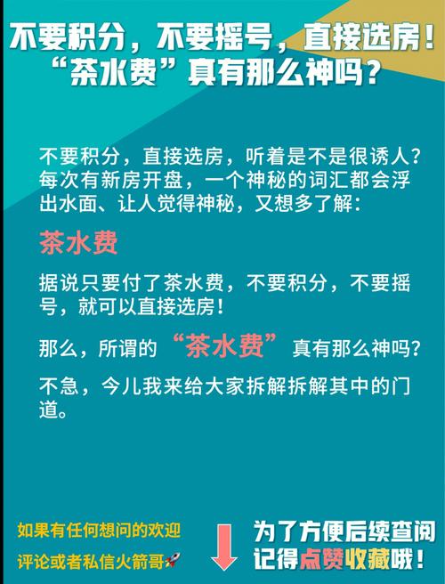 形容真相总会浮出水面词语