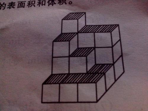 12块可以分成一个正方体吗