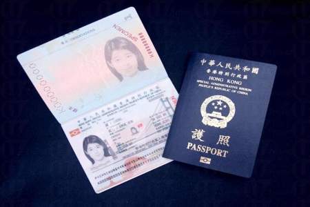 一般护照几天能办下来，出国护照几天可以