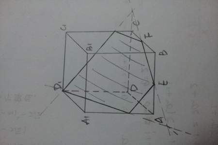 把一个正方体截取一个角，剩下的部分有多少个面