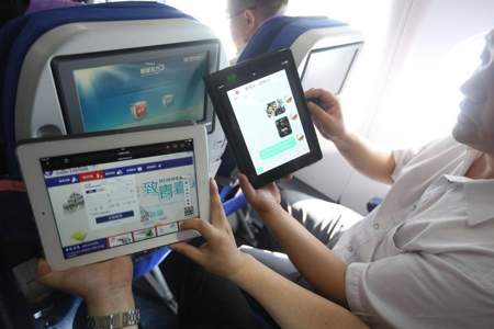 飞机上能带多少个电子设备