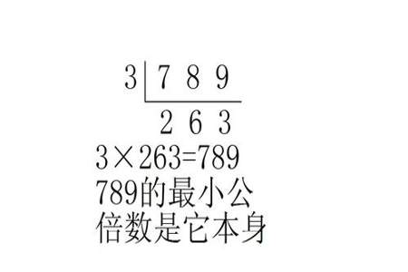 哪三个相等的数相乘等于48