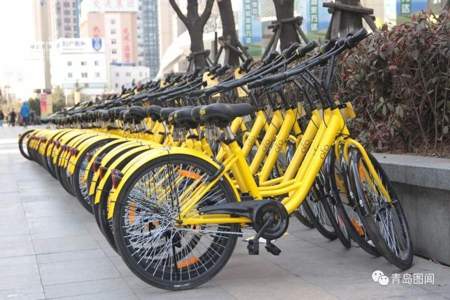 全国通用的共享单车