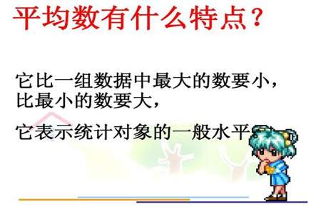 100以内最大的比最小的大多少