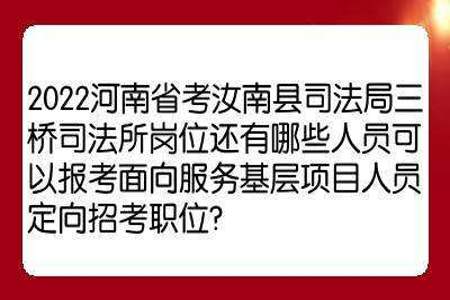 通过司法考试就能当一名律师吗