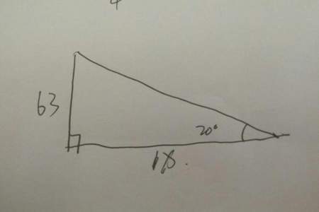 三角形已知三条边求高度的计算公式