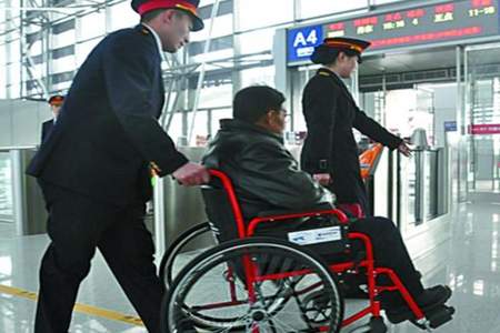 残疾人何时享受半价火车票