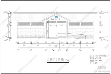 一个公厕施工杂工需要多少