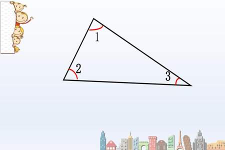 所有的等边三角形都是锐角三角形对吗