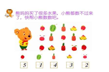 用10个5组成6个数字相加等于680