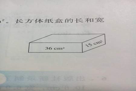 27000立方cm等于多少立方m