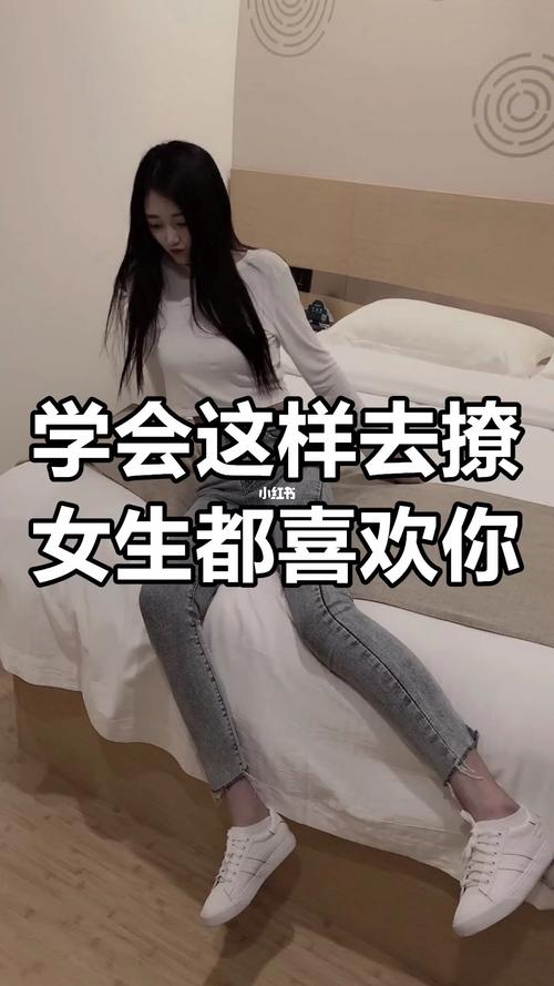 不爱行不行下句咋回朋友