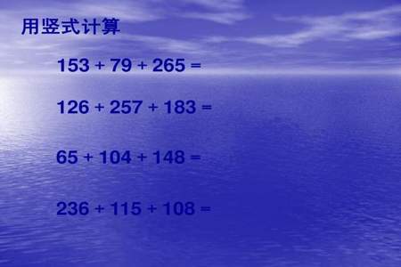 126×5÷126÷5简便