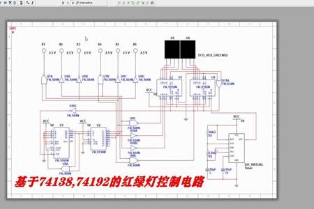 multisim怎么控制交通灯时间