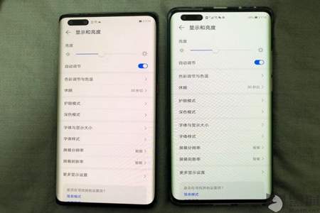 为什么华为mate40pro和华为mate40保时捷相差这么大