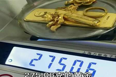 11万是什么意思