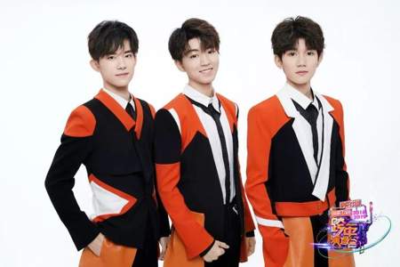 tfboys演唱会怎么直播