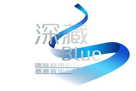 深藏blue卫生巾怎么样