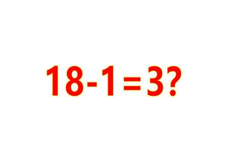 88=8怎么能使等式成立